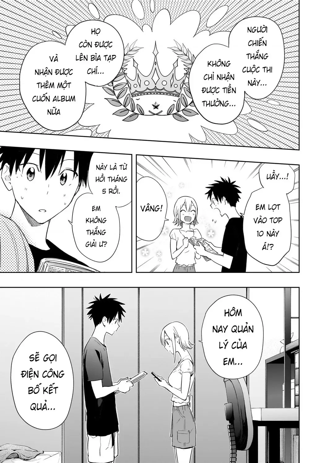 Hima-Ten - Chương 35 - Trang 13