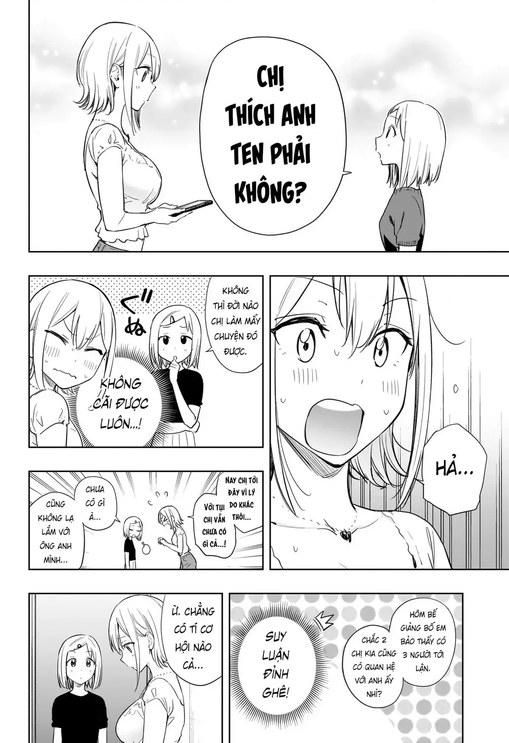 Hima-Ten - Chương 35 - Trang 8