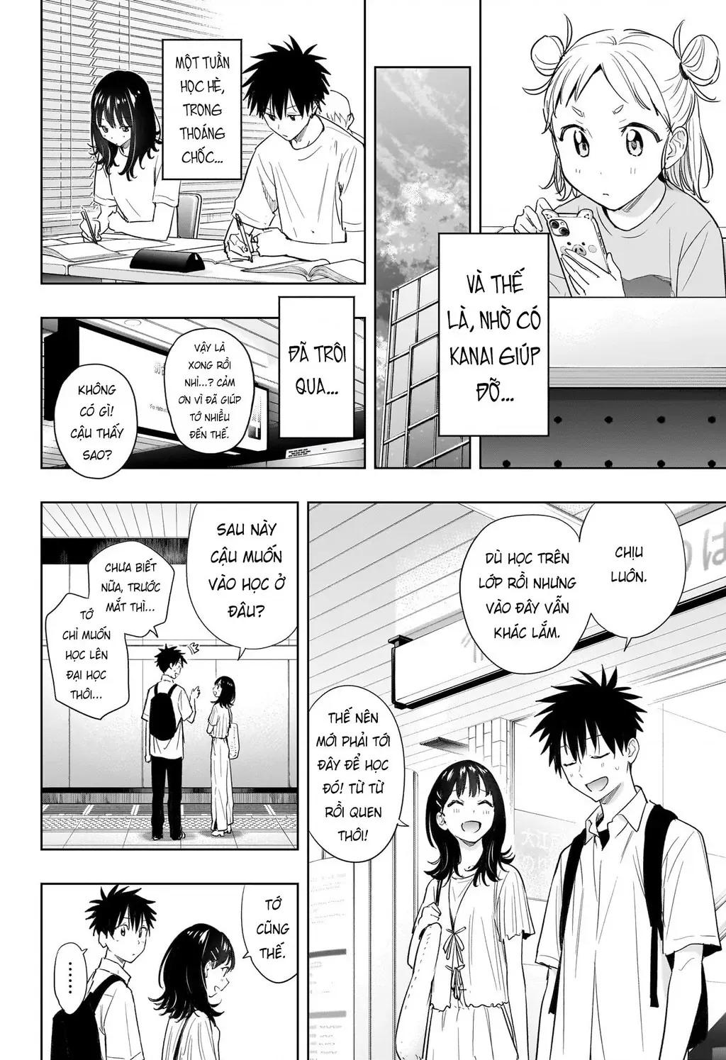 Hima-Ten - Chương 36 - Trang 13