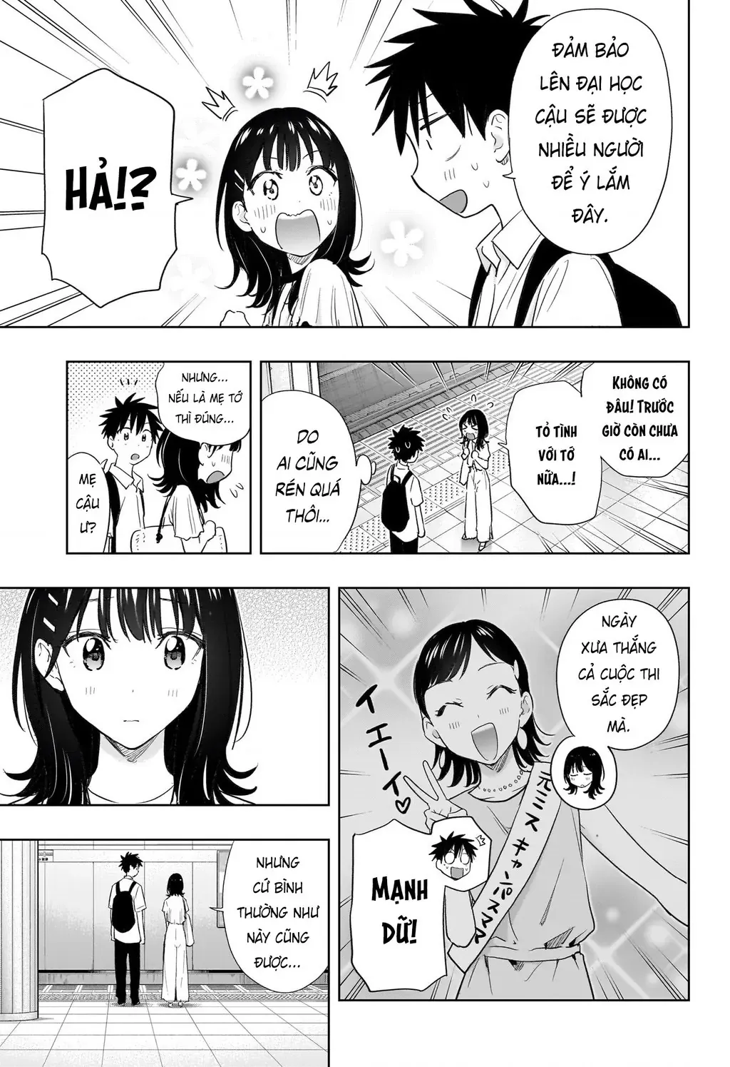 Hima-Ten - Chương 36 - Trang 14