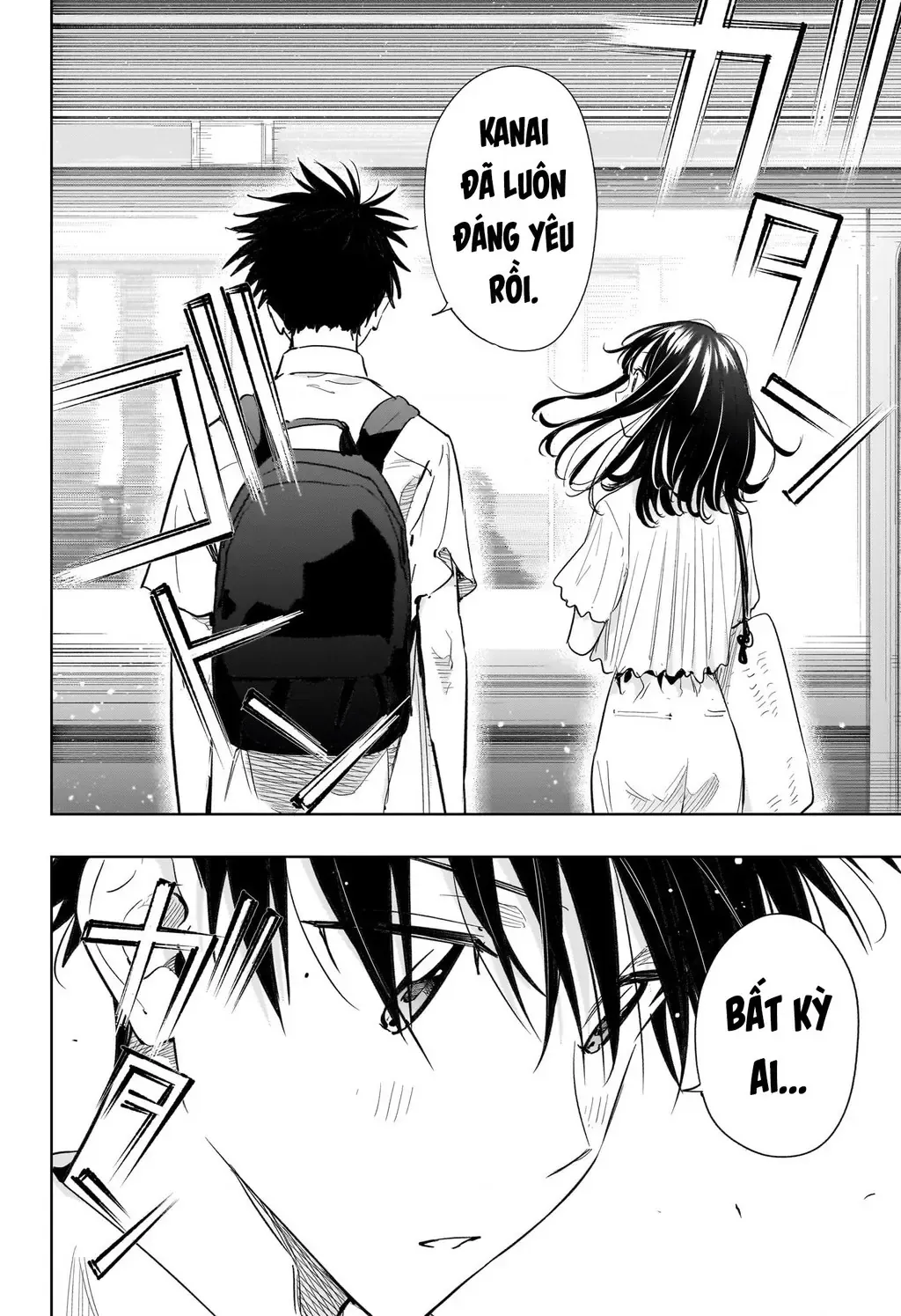 Hima-Ten - Chương 36 - Trang 17