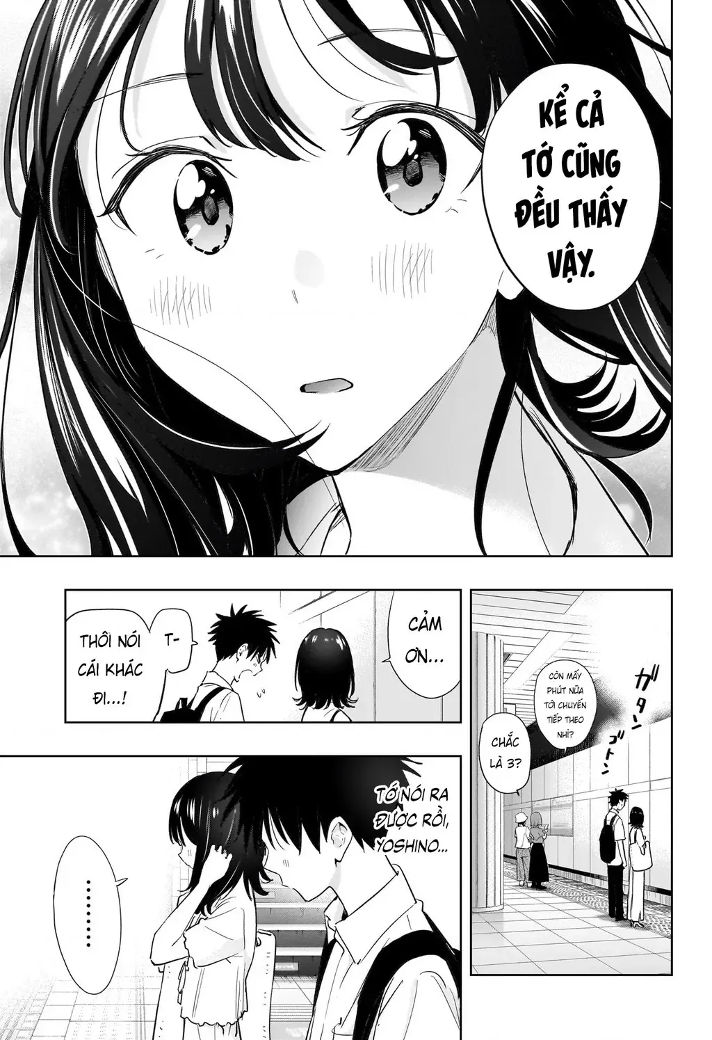 Hima-Ten - Chương 36 - Trang 18