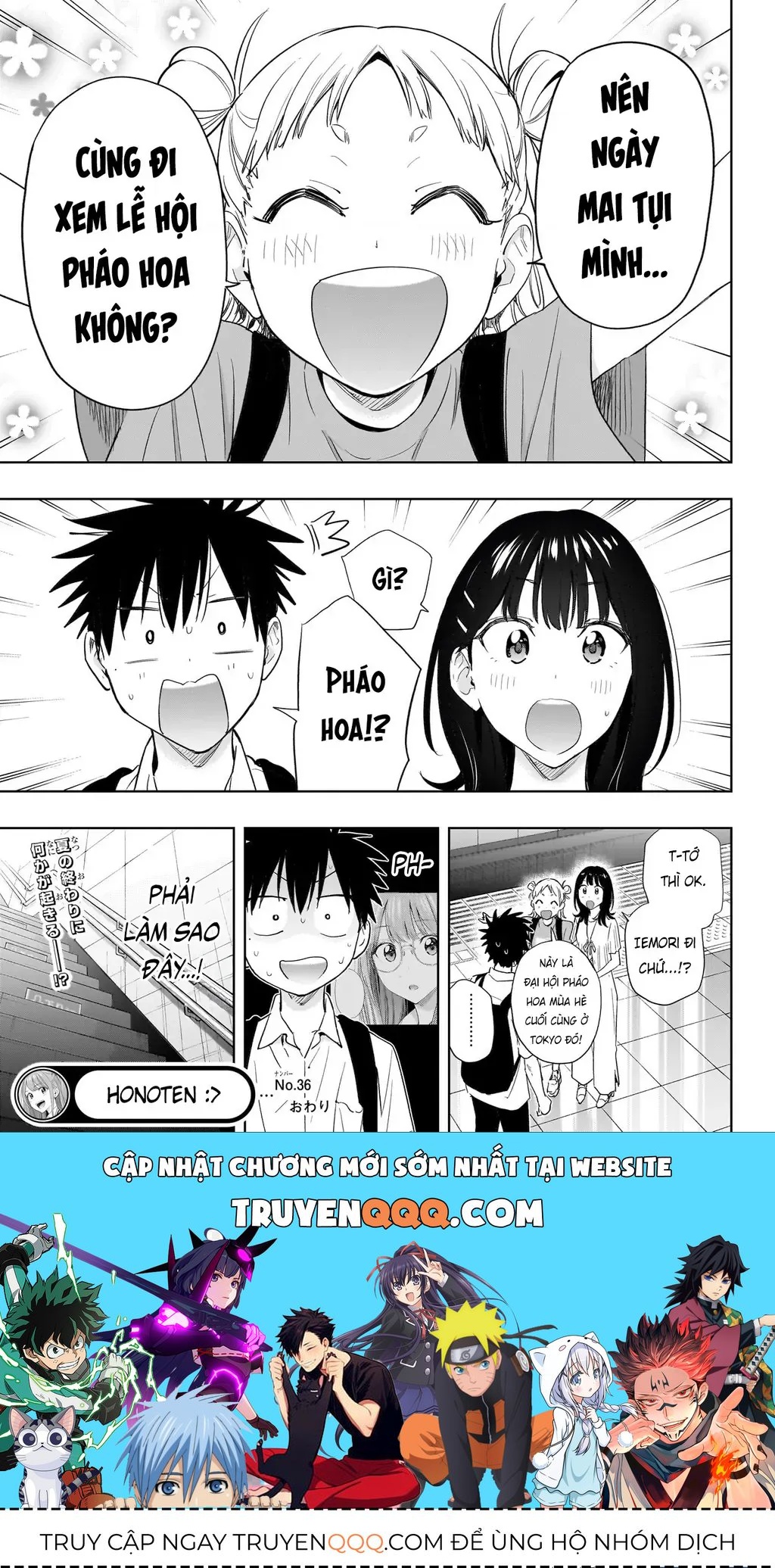 Hima-Ten - Chương 36 - Trang 20