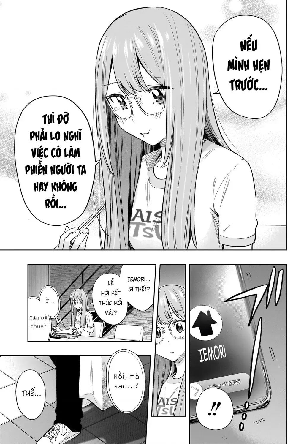 Hima-Ten - Chương 37 - Trang 18