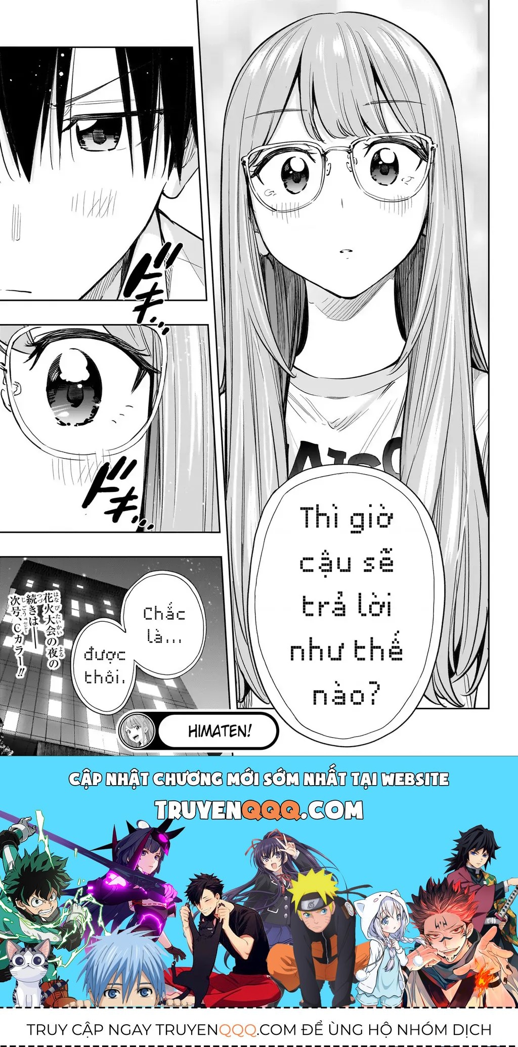 Hima-Ten - Chương 37 - Trang 20