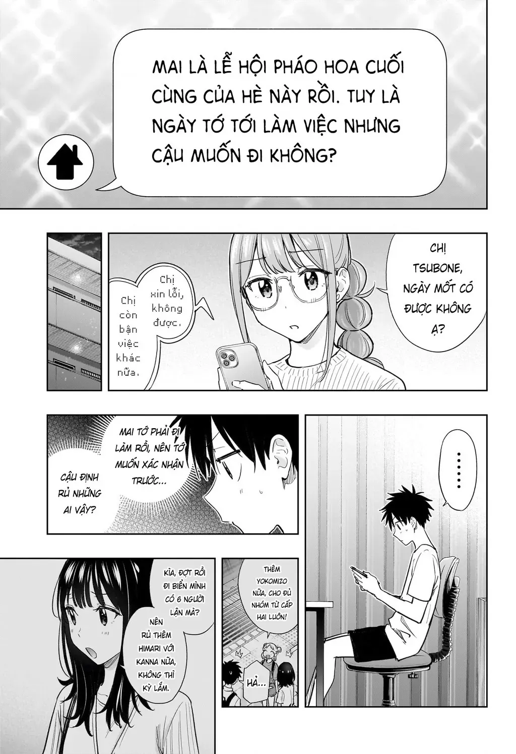 Hima-Ten - Chương 37 - Trang 4