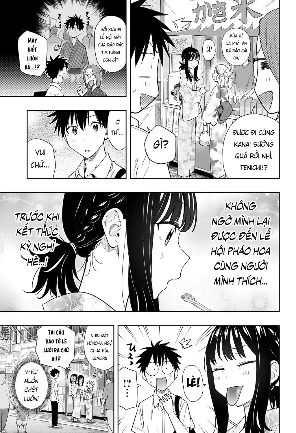 Hima-Ten - Chương 37 - Trang 10