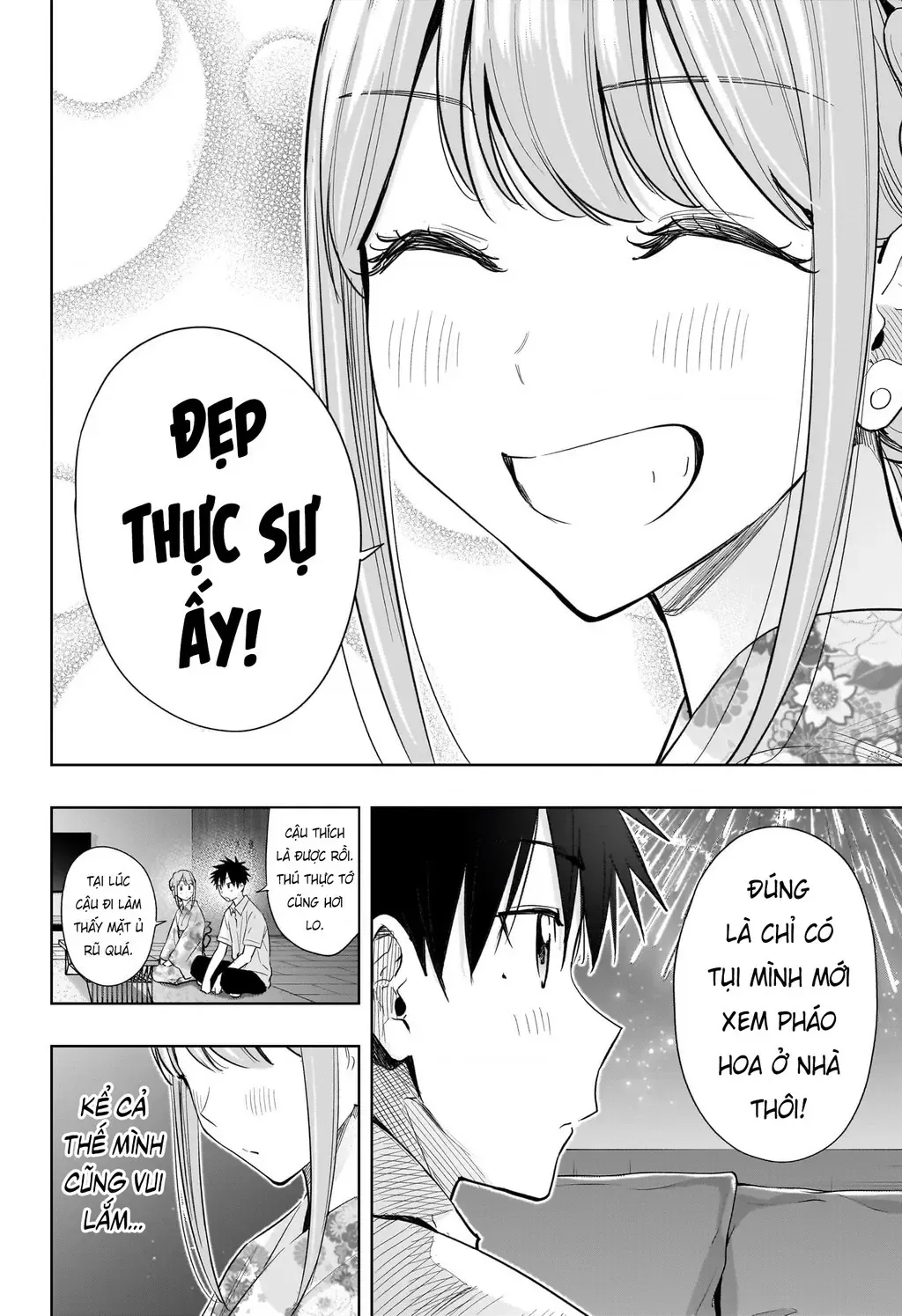 Hima-Ten - Chương 38 - Trang 17