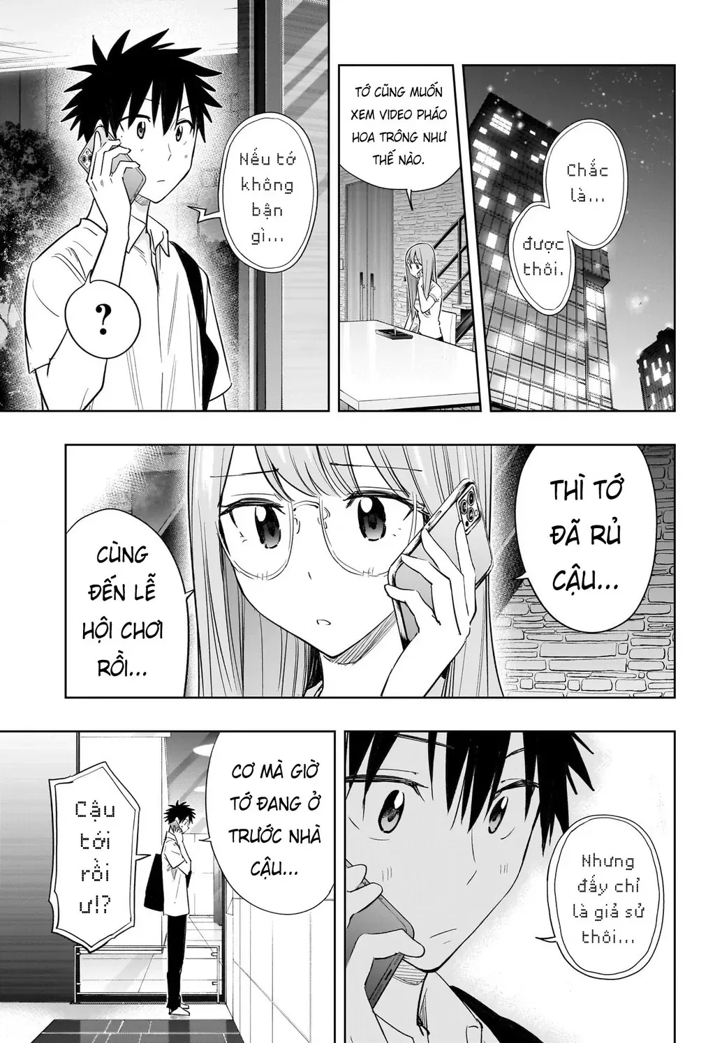 Hima-Ten - Chương 38 - Trang 3