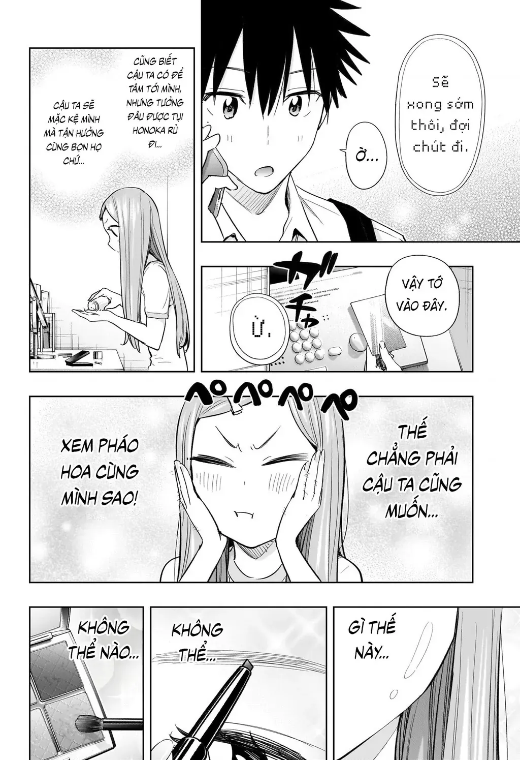 Hima-Ten - Chương 38 - Trang 6