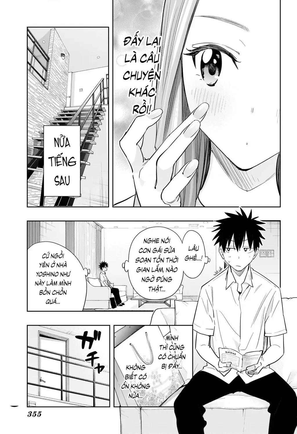 Hima-Ten - Chương 38 - Trang 7