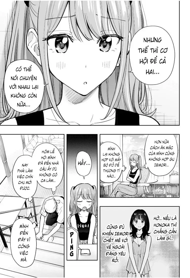 Hima-Ten - Chương 39 - Trang 4