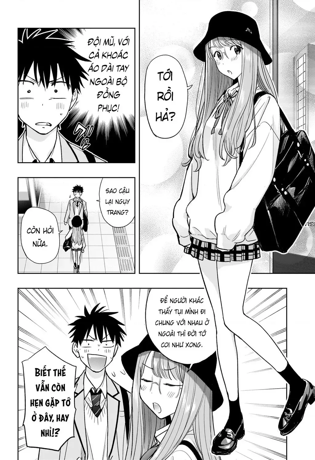 Hima-Ten - Chương 4 - Trang 7