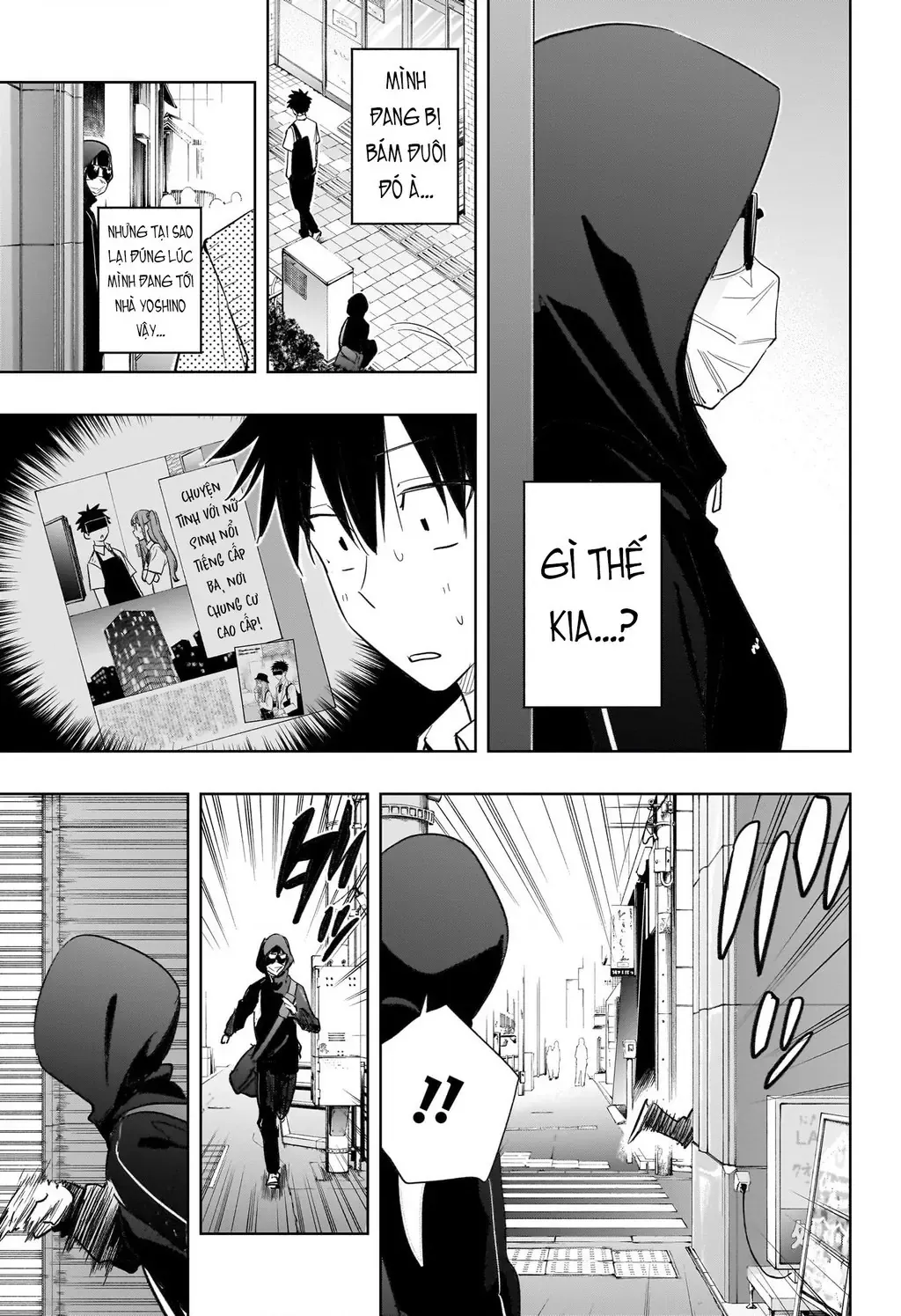Hima-Ten - Chương 40 - Trang 11