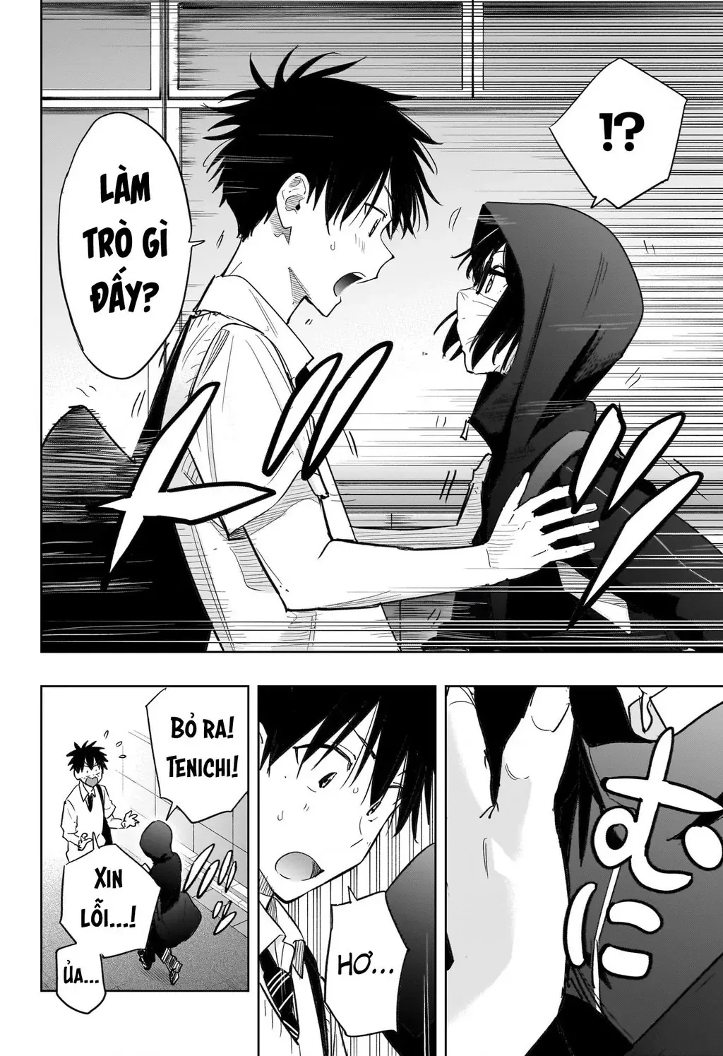 Hima-Ten - Chương 40 - Trang 12