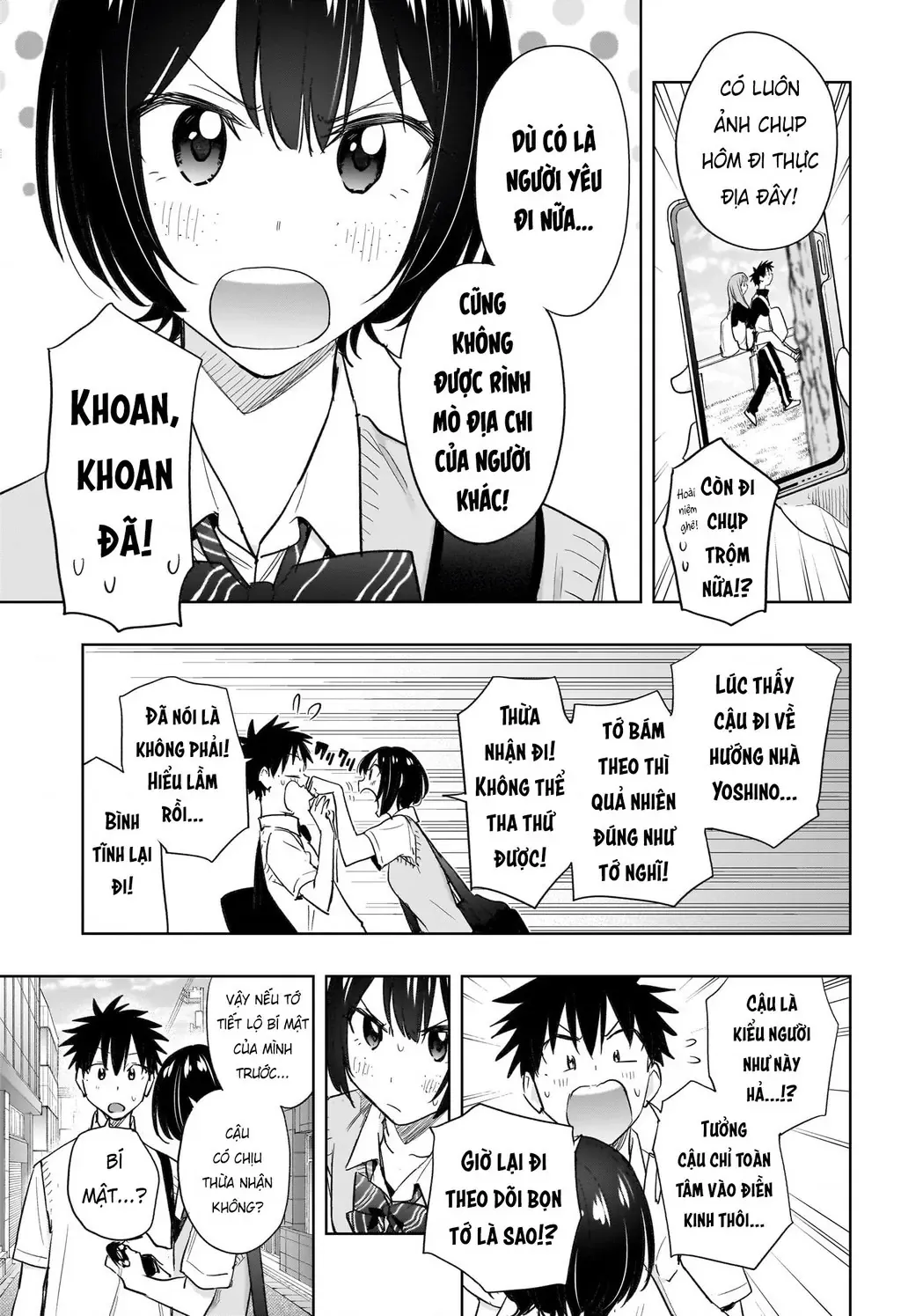 Hima-Ten - Chương 40 - Trang 15