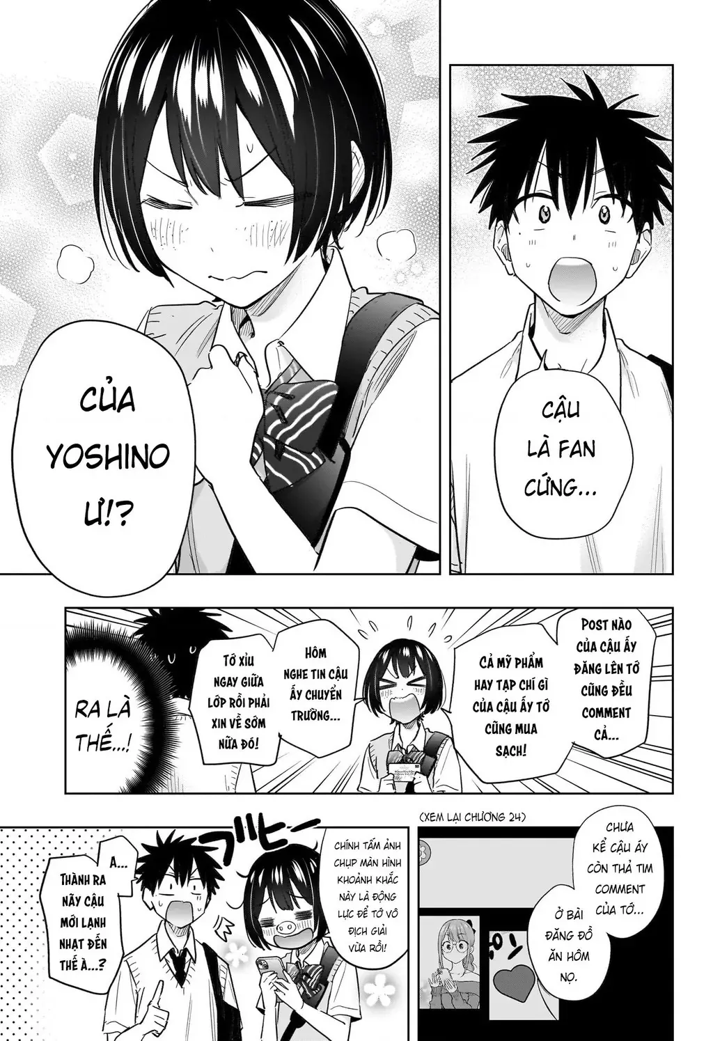 Hima-Ten - Chương 40 - Trang 17