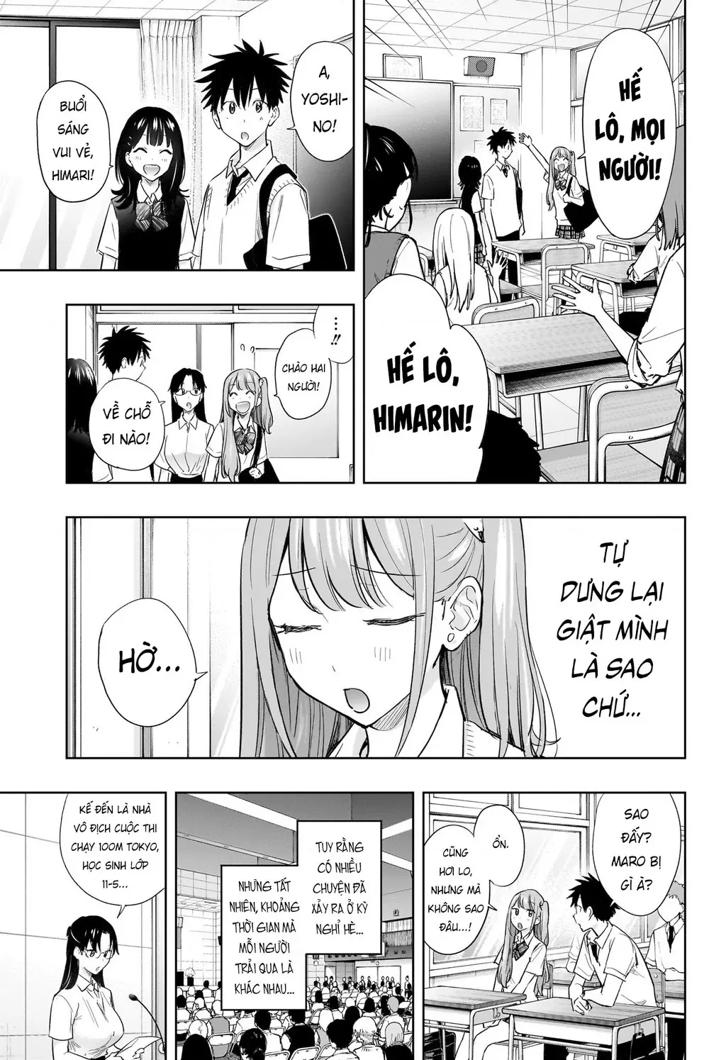 Hima-Ten - Chương 40 - Trang 3
