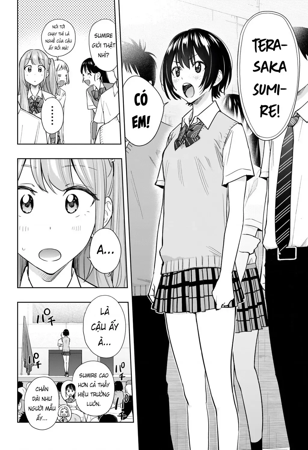 Hima-Ten - Chương 40 - Trang 4