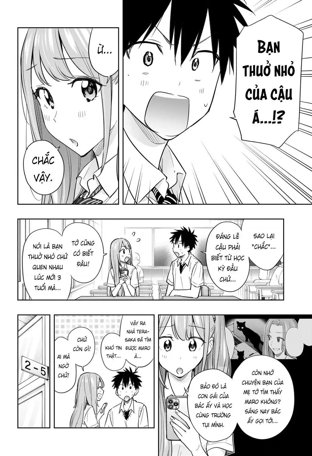 Hima-Ten - Chương 40 - Trang 6