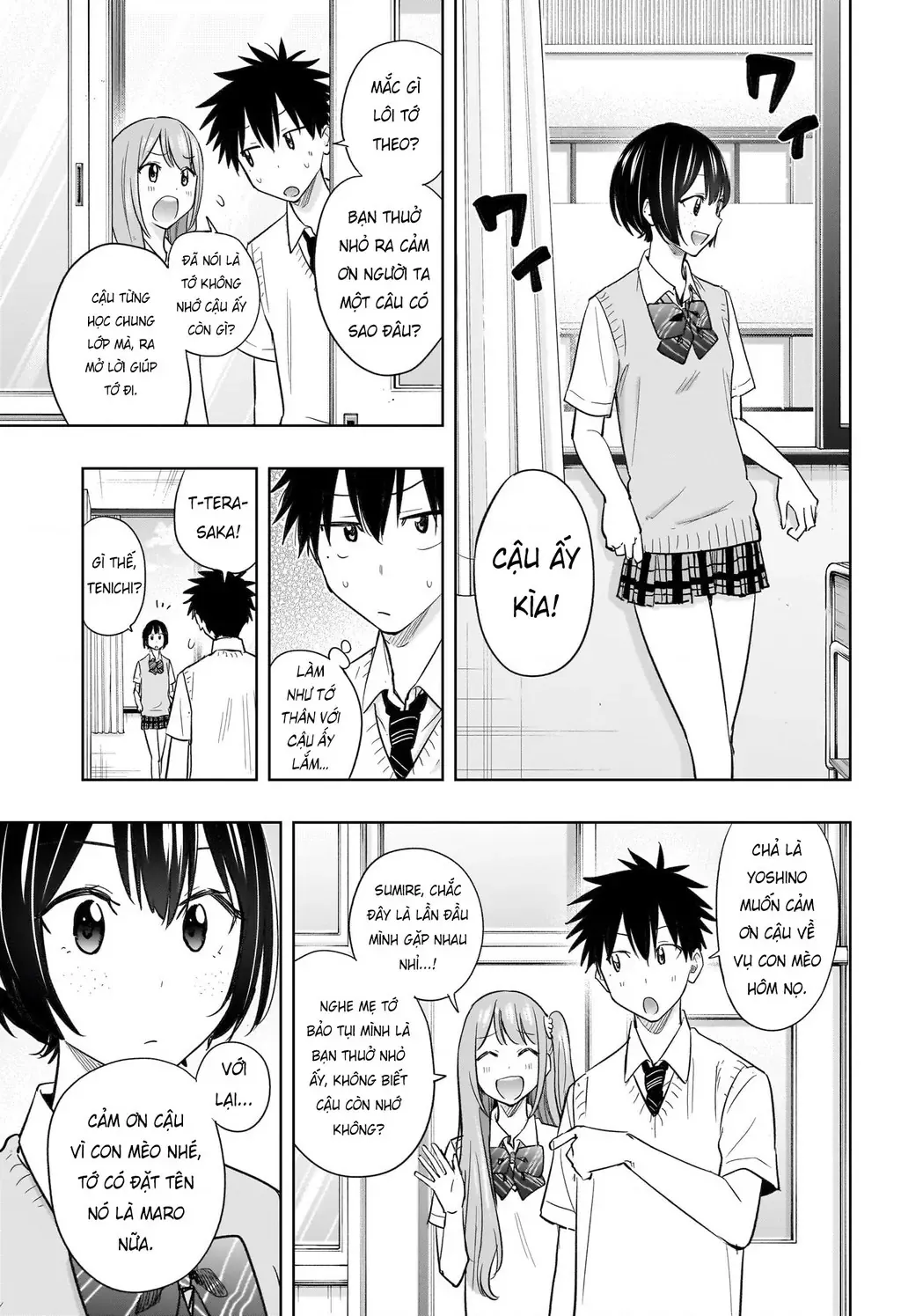 Hima-Ten - Chương 40 - Trang 7