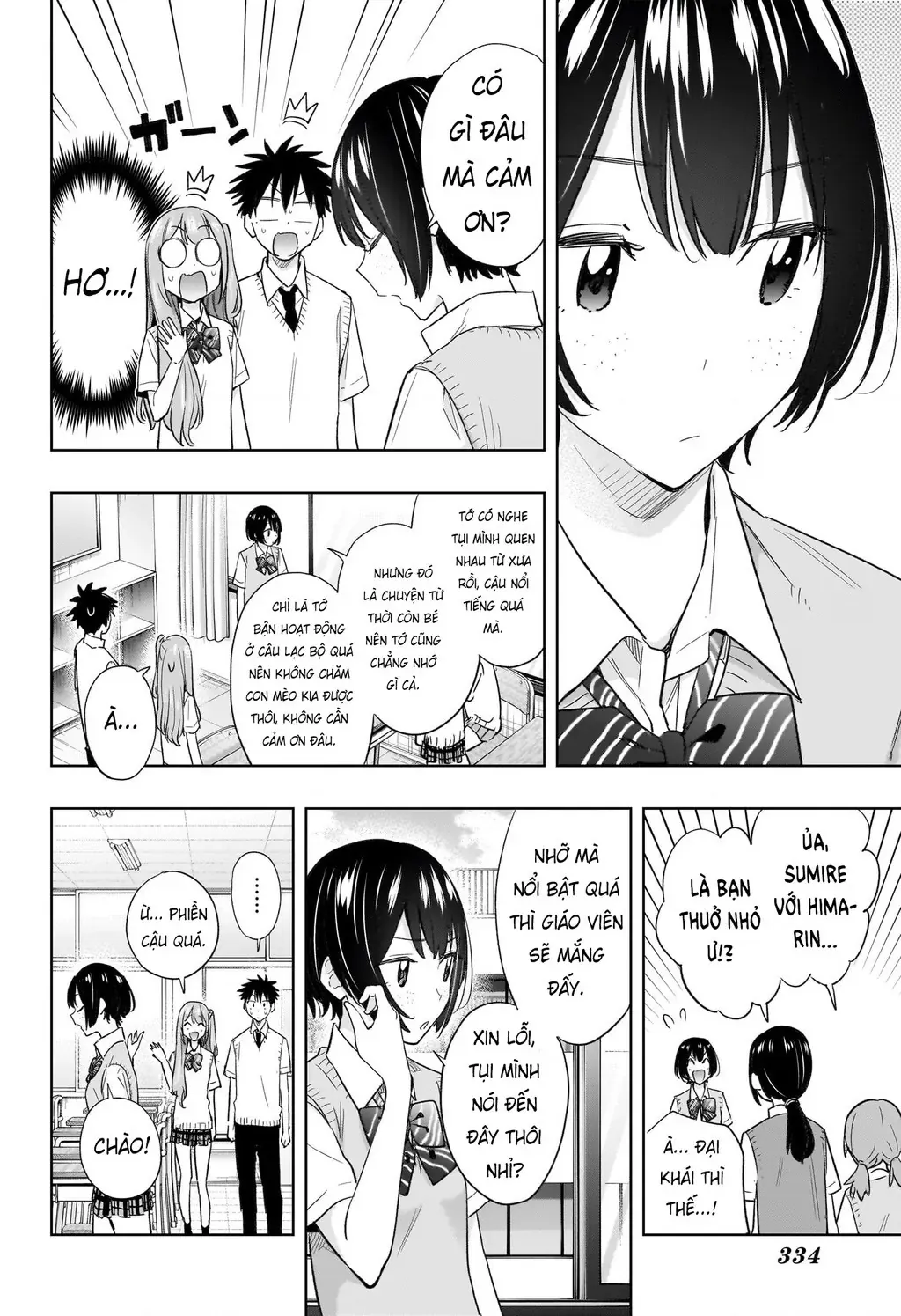 Hima-Ten - Chương 40 - Trang 8