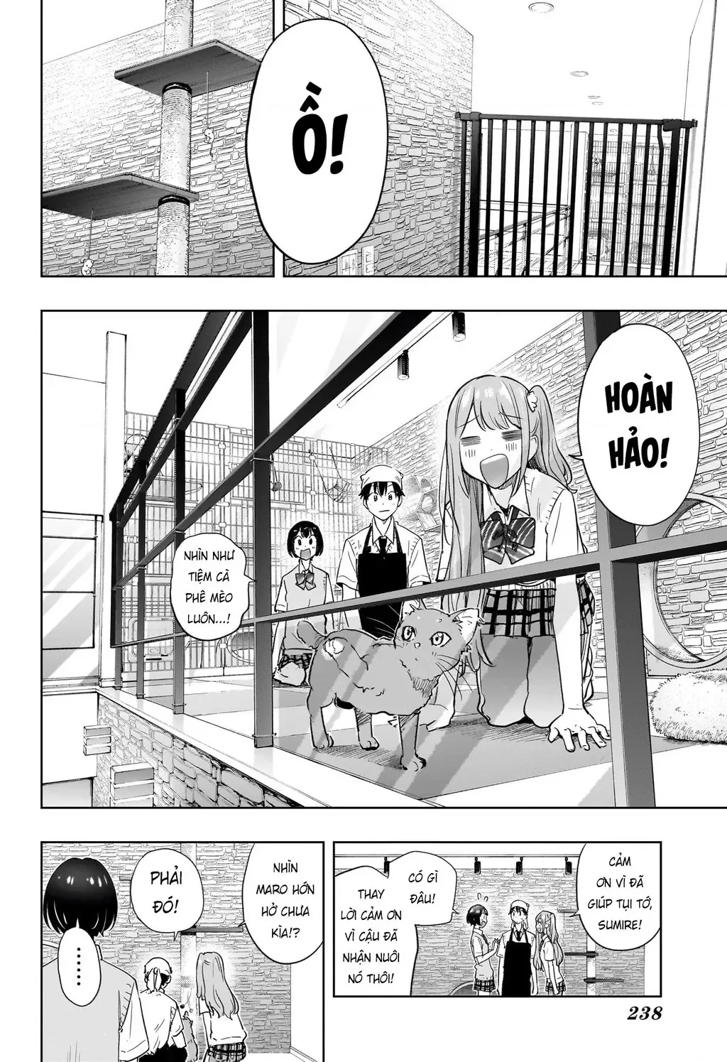Hima-Ten - Chương 41 - Trang 13