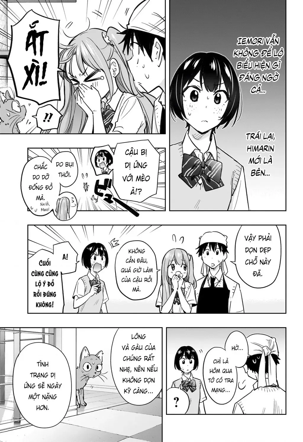 Hima-Ten - Chương 41 - Trang 14