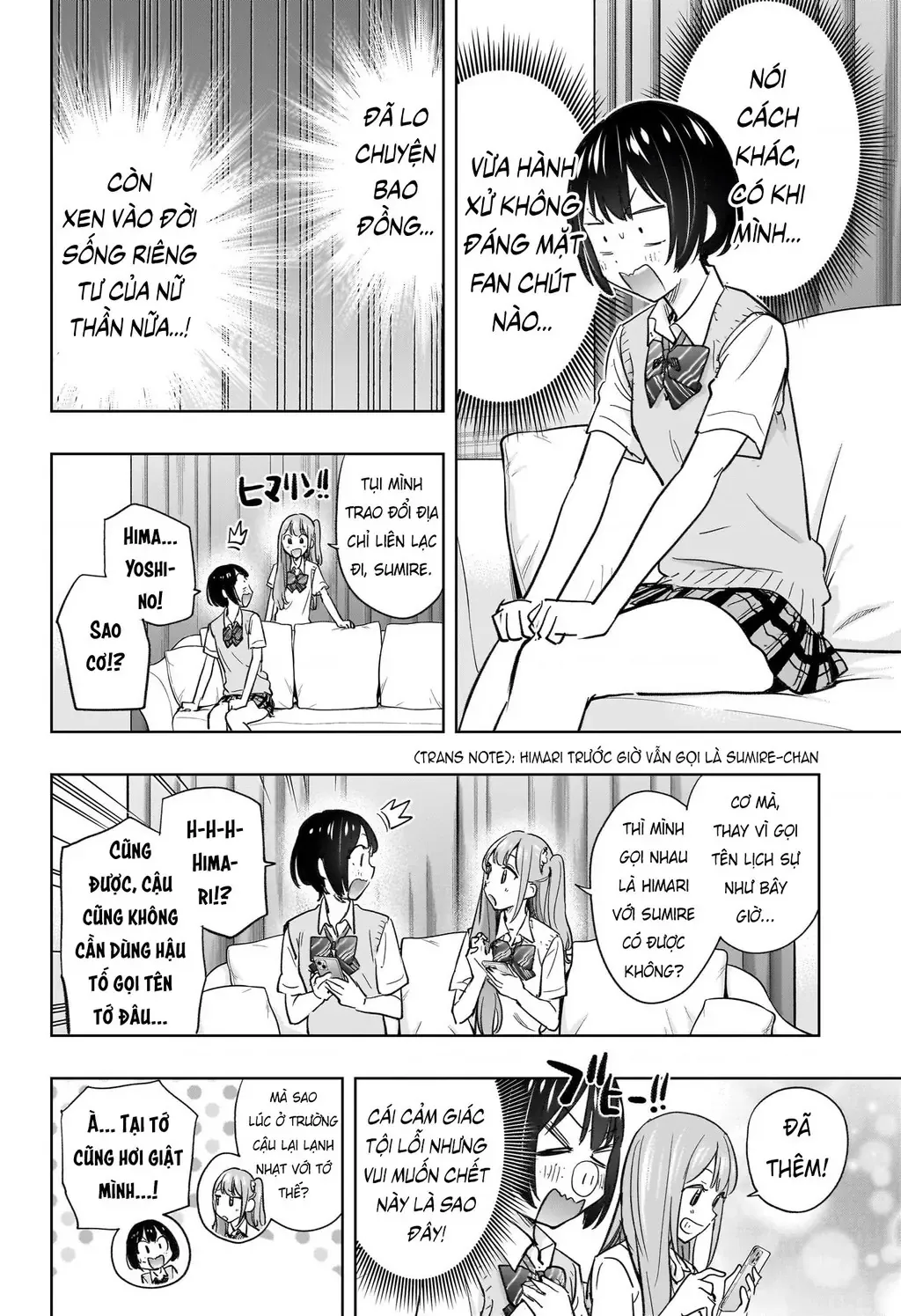 Hima-Ten - Chương 41 - Trang 17