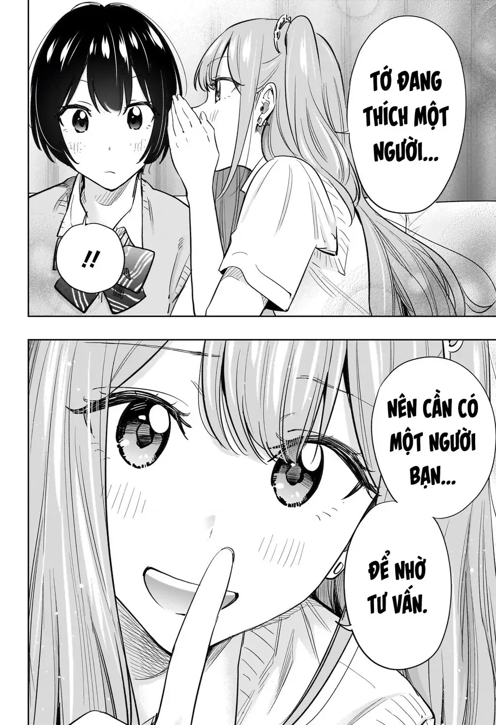 Hima-Ten - Chương 41 - Trang 19