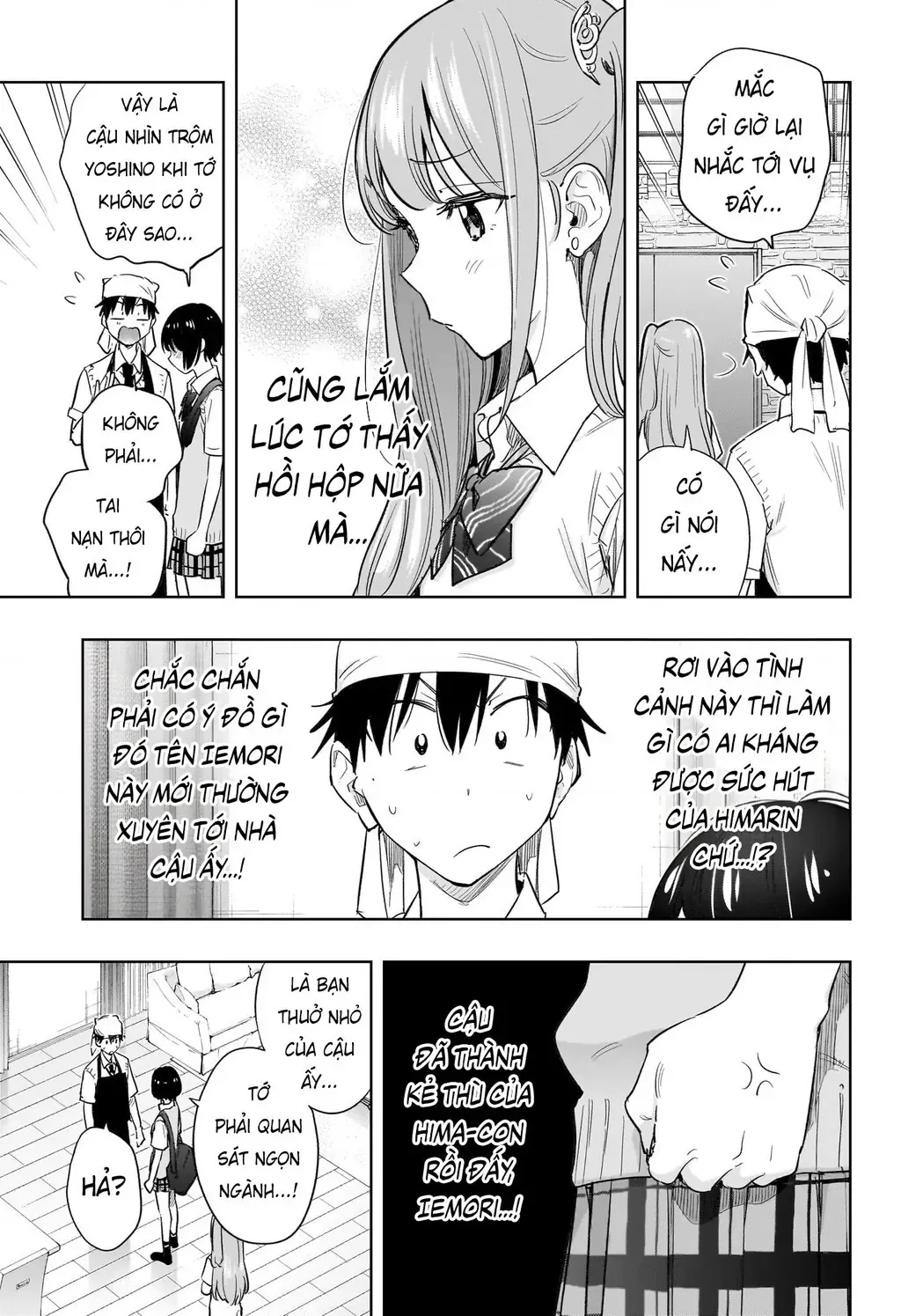 Hima-Ten - Chương 41 - Trang 6