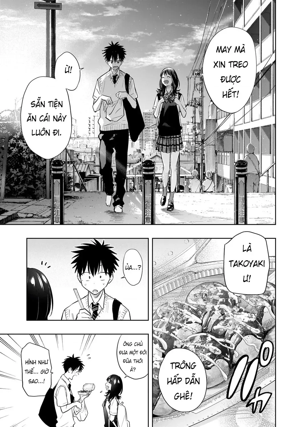 Hima-Ten - Chương 42 - Trang 13