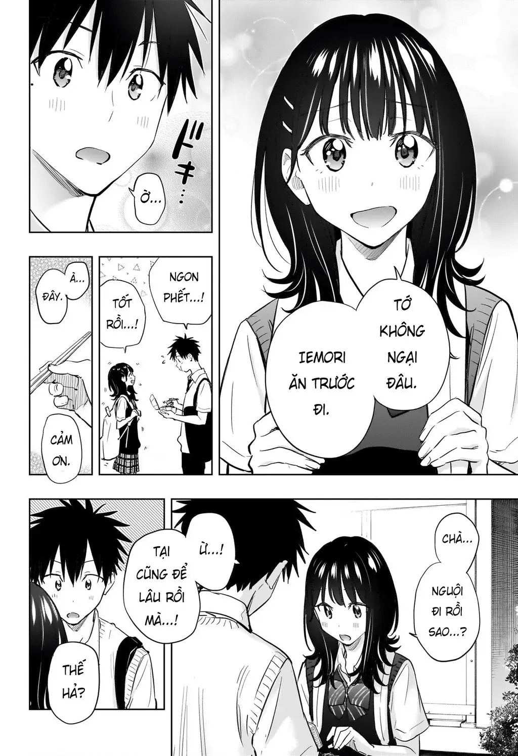 Hima-Ten - Chương 42 - Trang 14