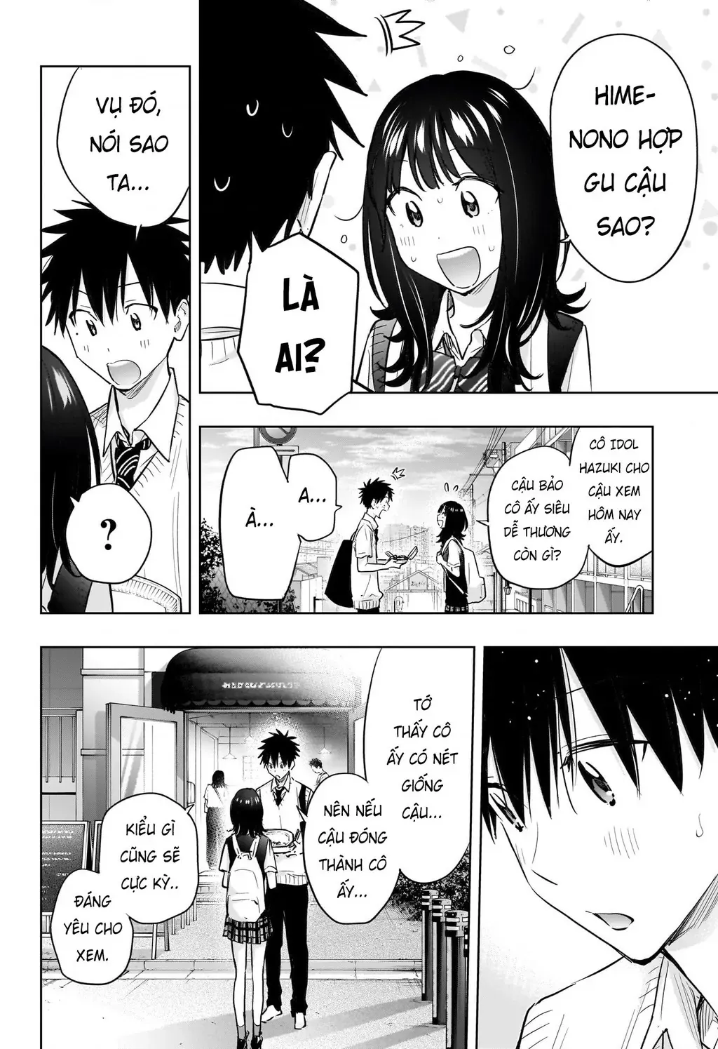 Hima-Ten - Chương 42 - Trang 16
