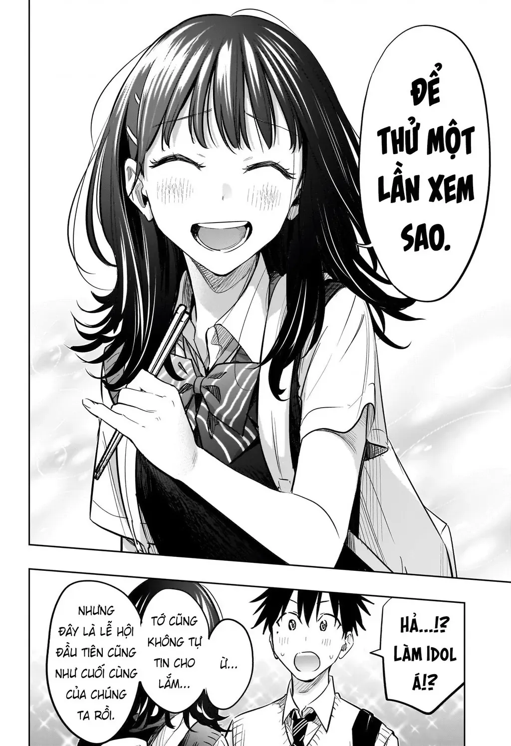 Hima-Ten - Chương 42 - Trang 18