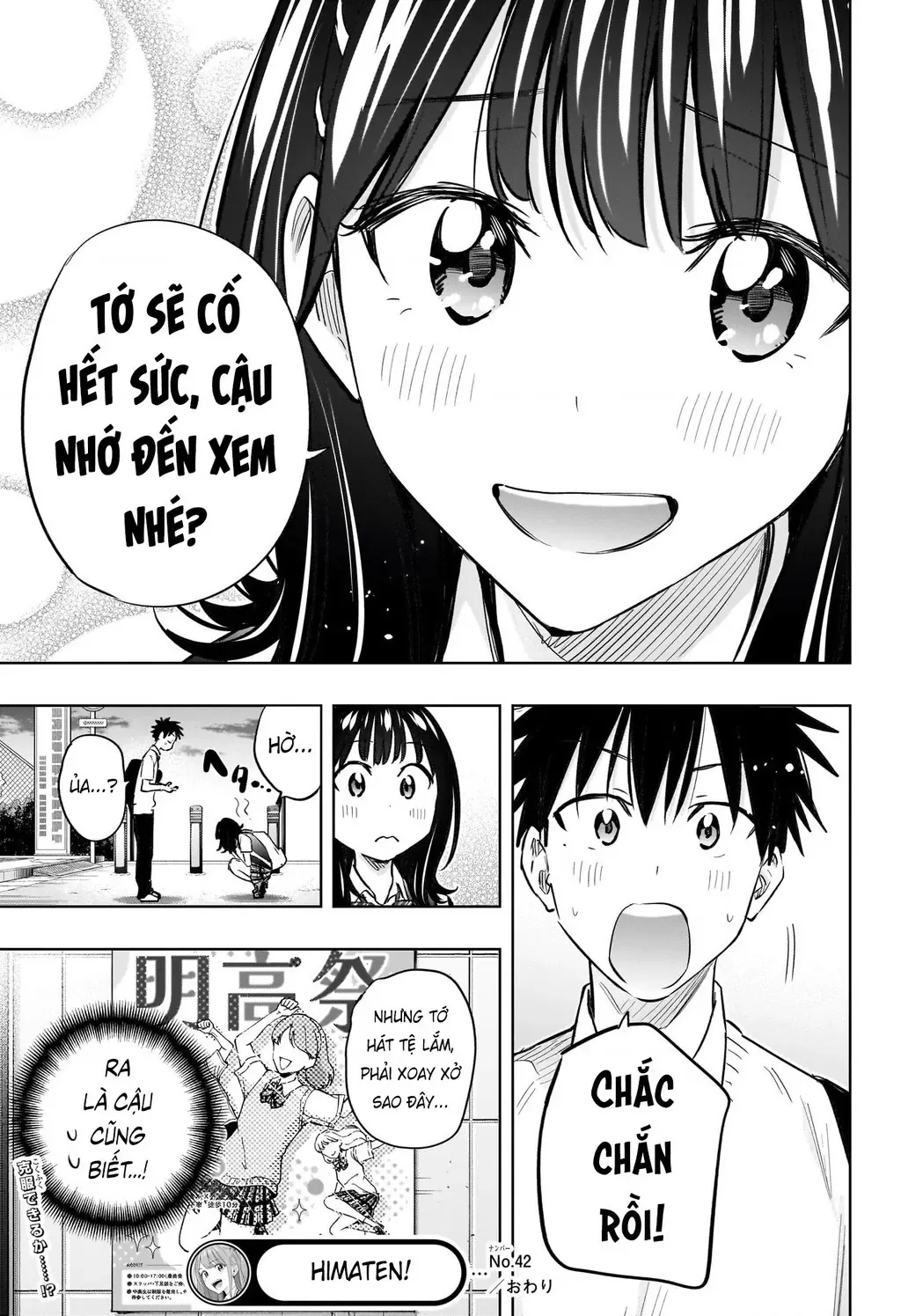 Hima-Ten - Chương 42 - Trang 19