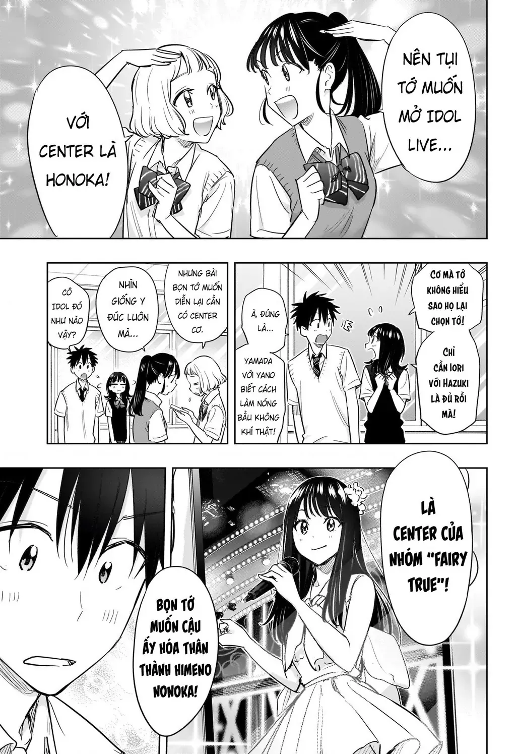 Hima-Ten - Chương 42 - Trang 3