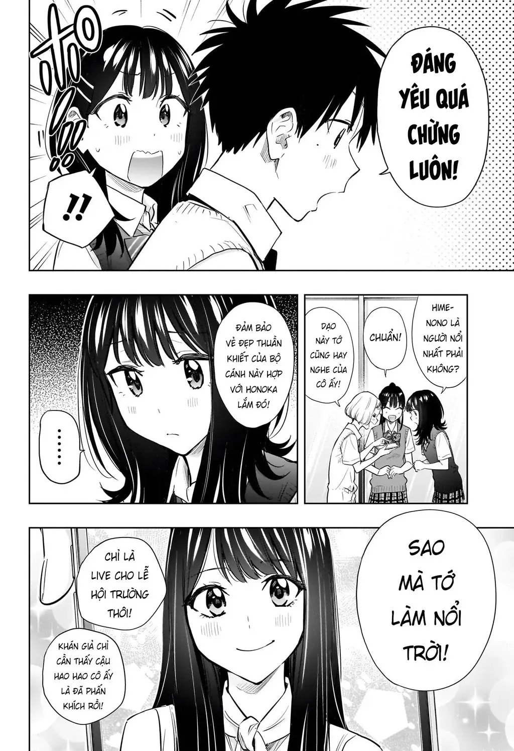 Hima-Ten - Chương 42 - Trang 4