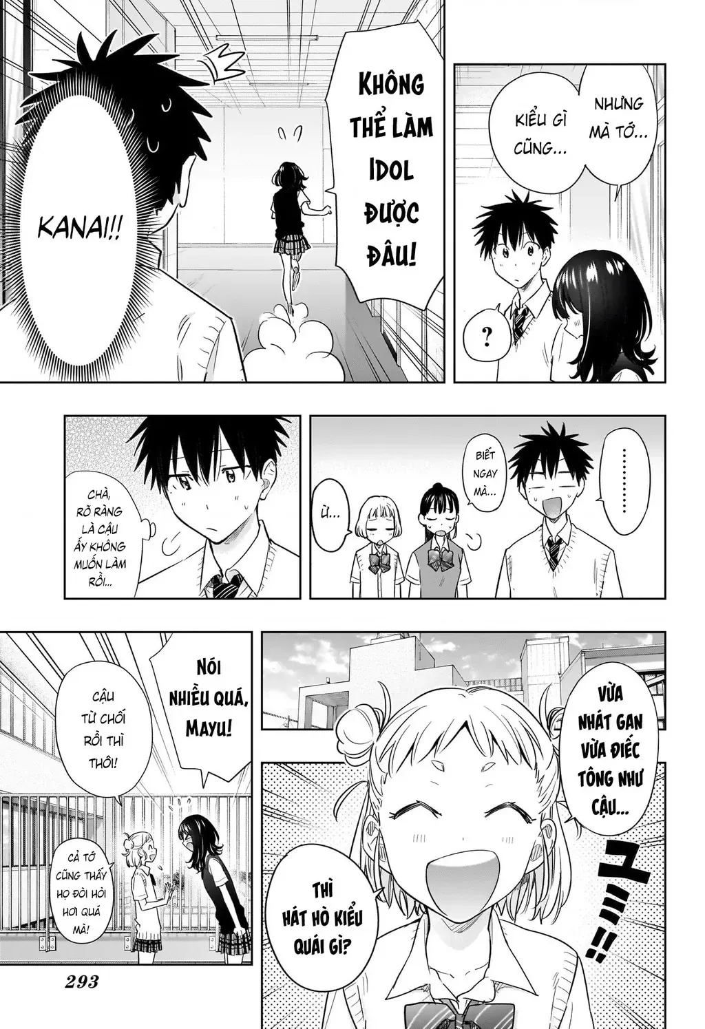 Hima-Ten - Chương 42 - Trang 5