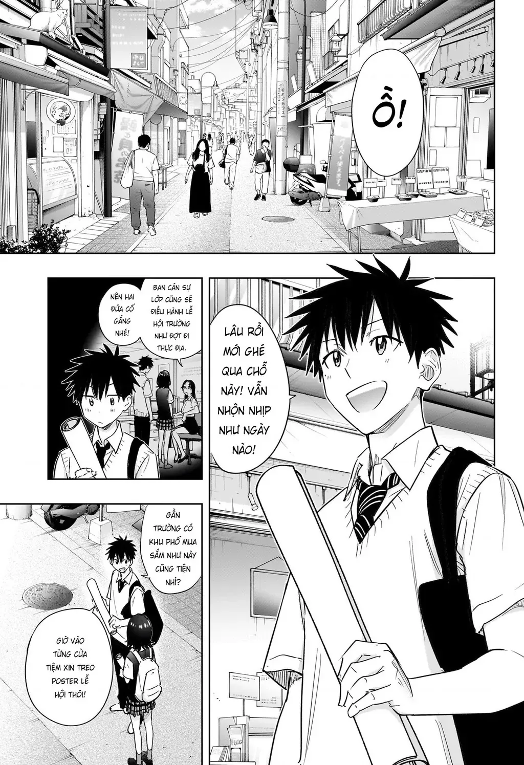 Hima-Ten - Chương 42 - Trang 7