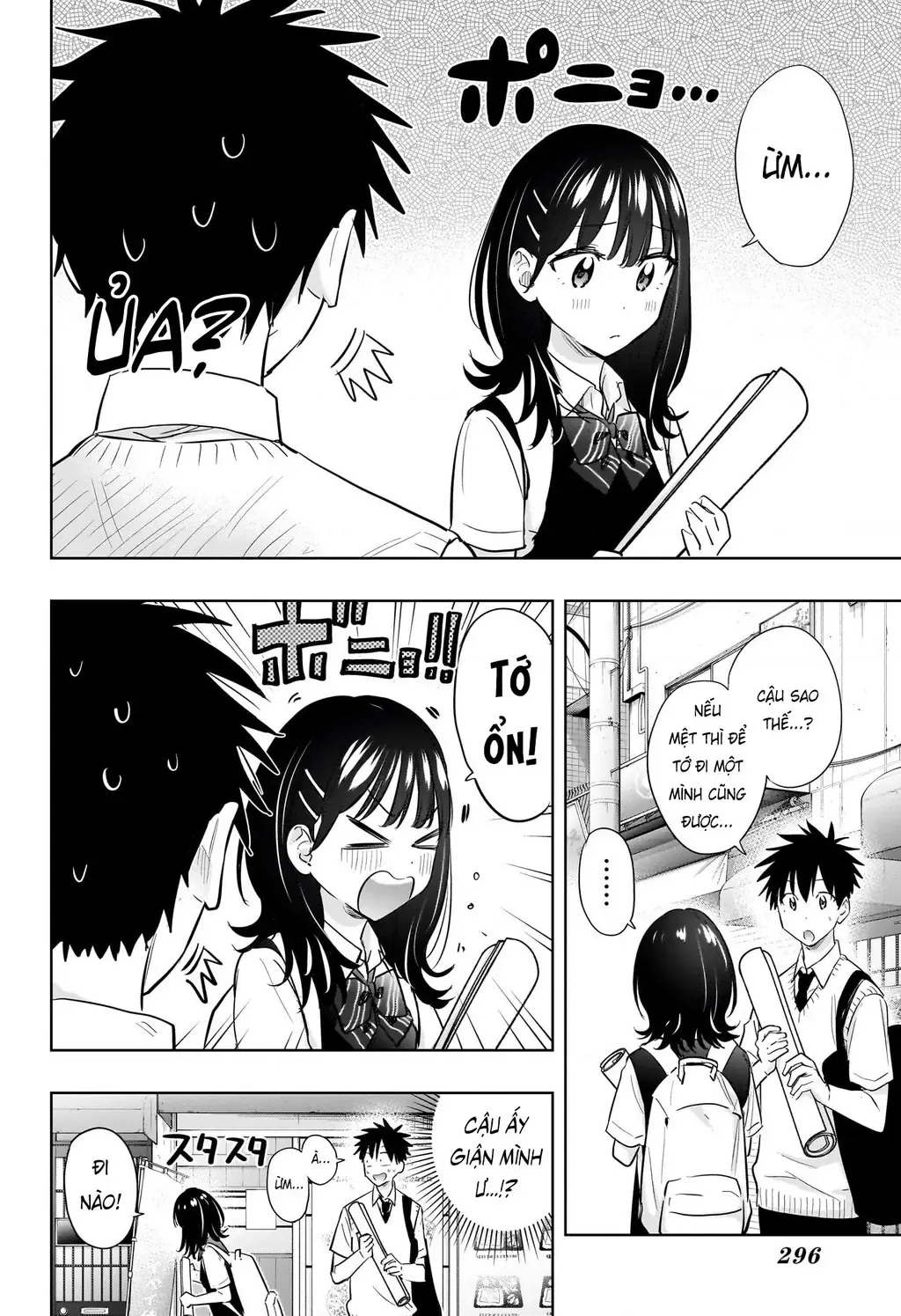 Hima-Ten - Chương 42 - Trang 8