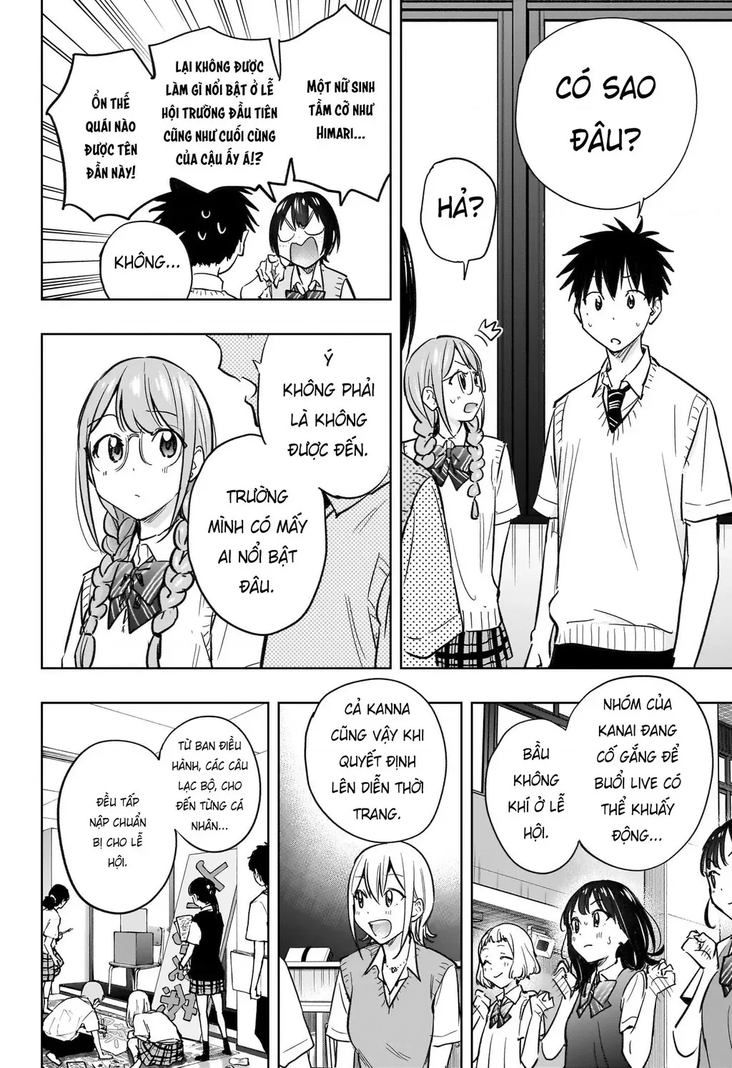 Hima-Ten - Chương 43 - Trang 12