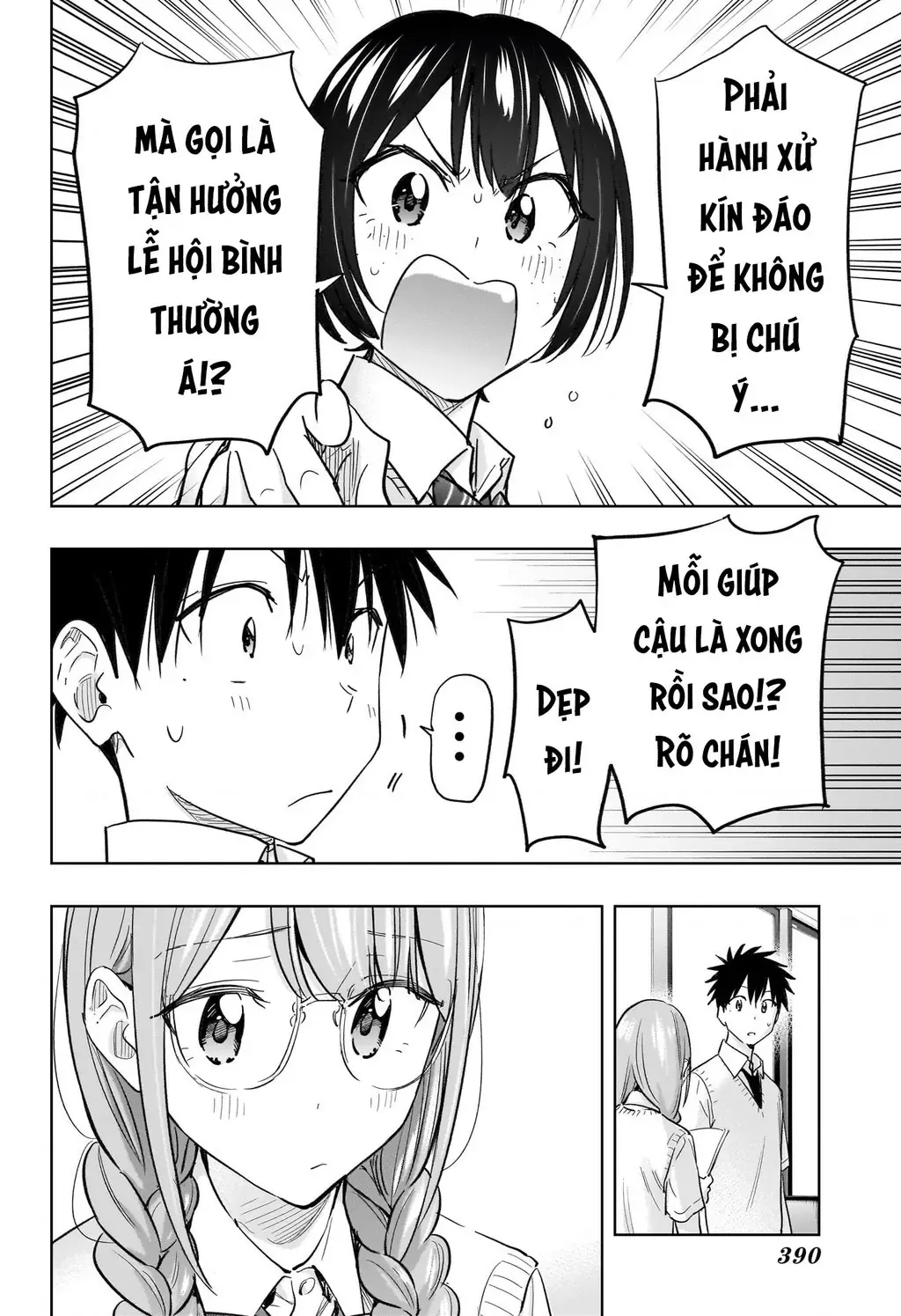 Hima-Ten - Chương 43 - Trang 16