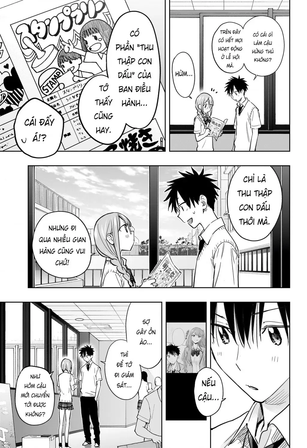 Hima-Ten - Chương 43 - Trang 17