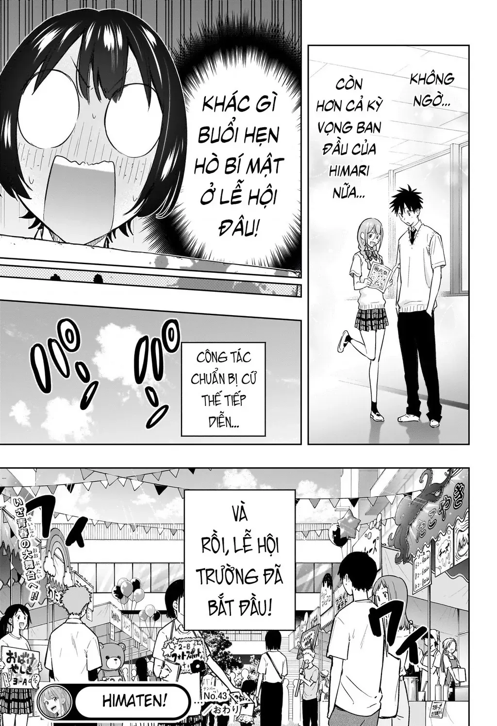 Hima-Ten - Chương 43 - Trang 19