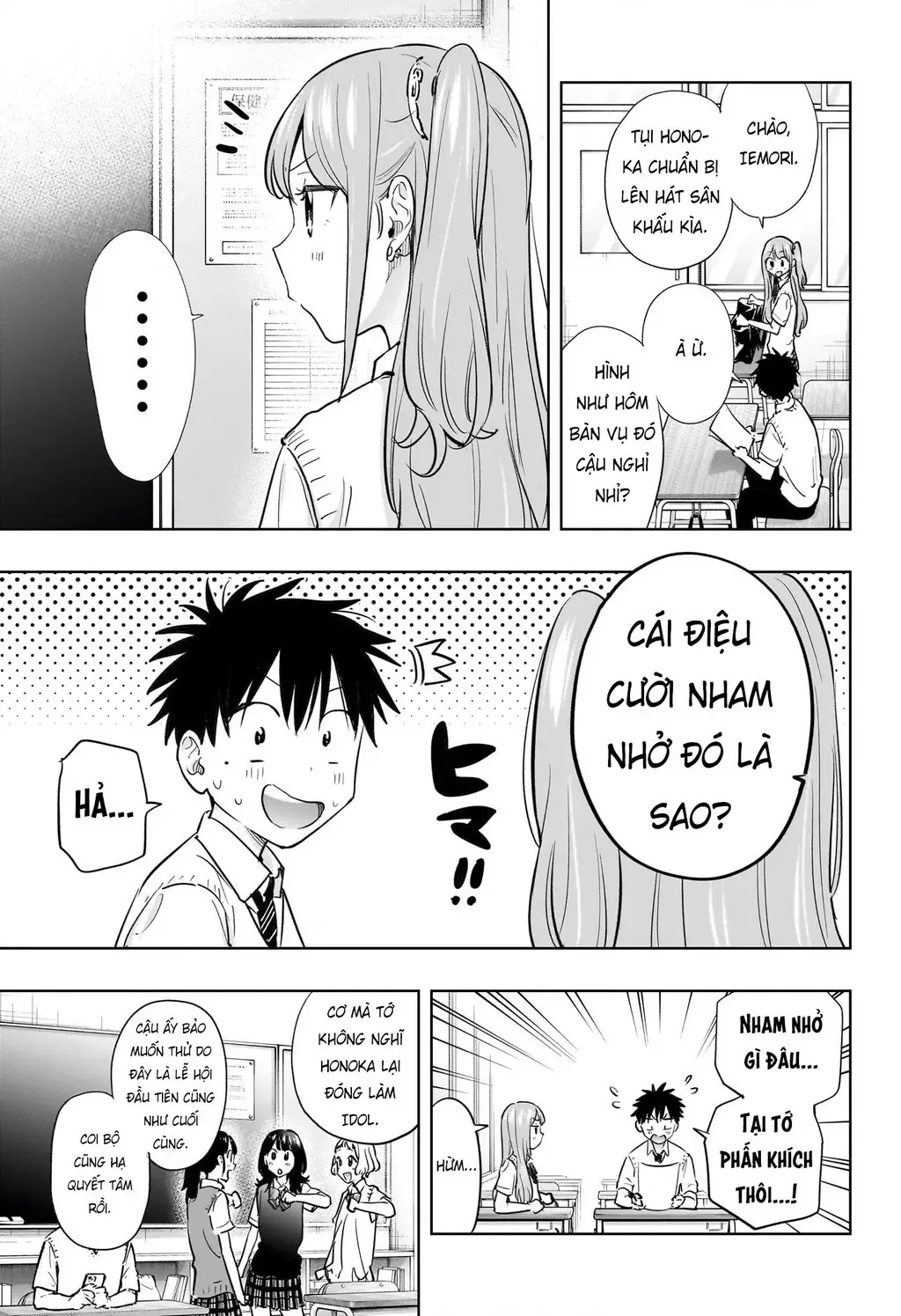 Hima-Ten - Chương 43 - Trang 5