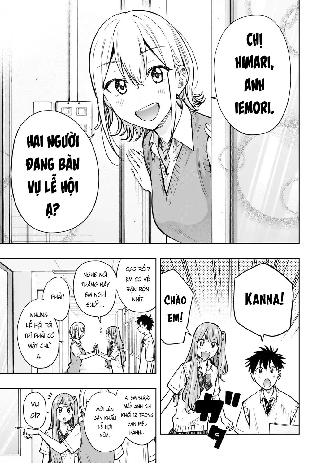 Hima-Ten - Chương 43 - Trang 7
