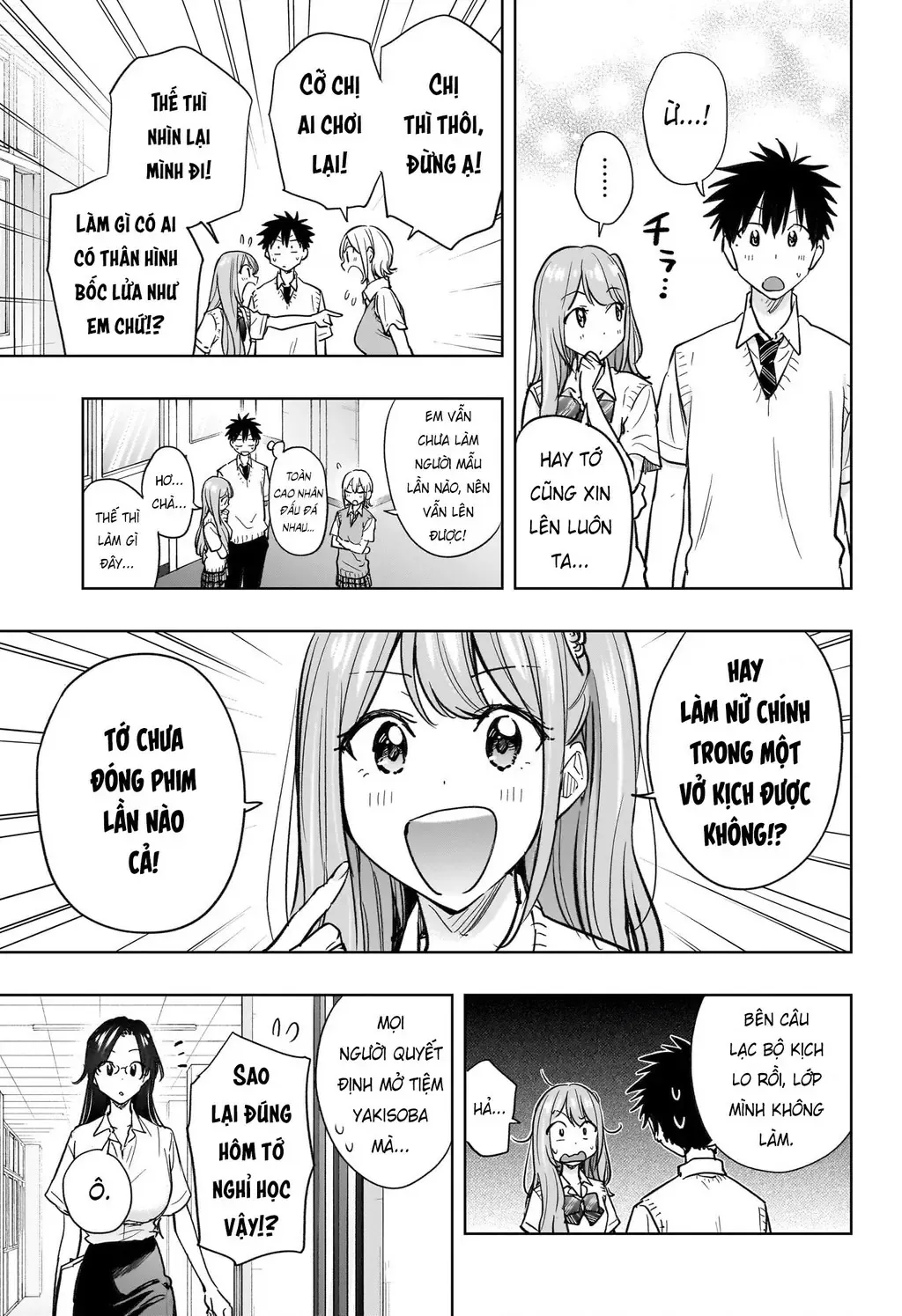 Hima-Ten - Chương 43 - Trang 9