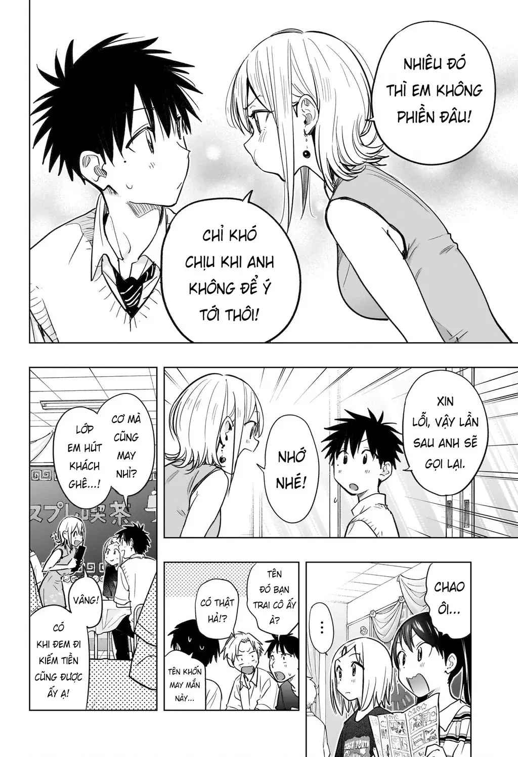 Hima-Ten - Chương 44 - Trang 13