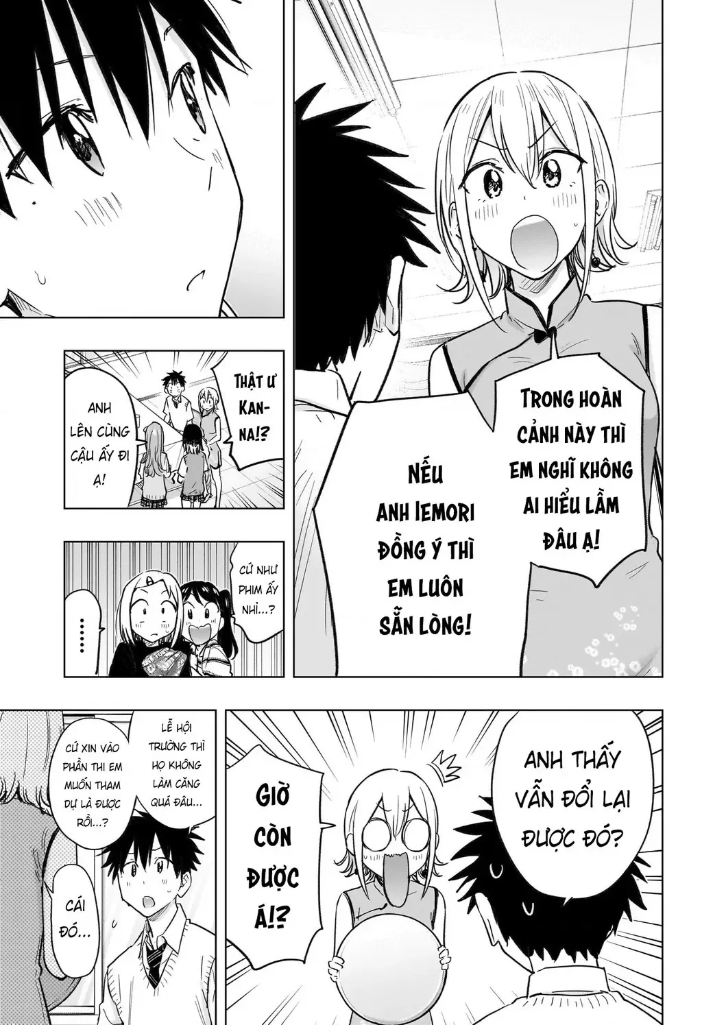 Hima-Ten - Chương 44 - Trang 18